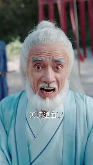 我于人间涅槃（65集）短剧终篇全集限免看