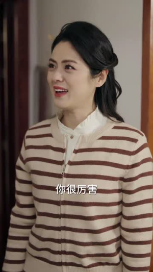 半生再心动（79集）短剧全集投屏大屏看