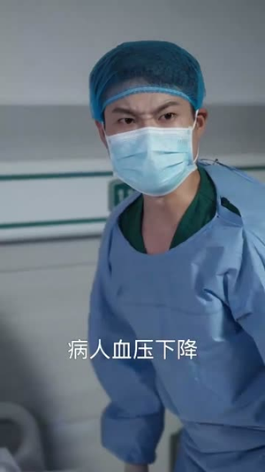 六年后她带双宝虐翻前夫(80集) 六年后她带双宝虐翻前夫(80集)短剧完整版全集放送