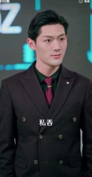 一纸婚约冲喜缘(91集) 一纸婚约冲喜缘(91集)短剧经典全集任你选