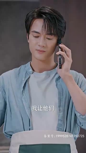 隐龙之护妻高手(100集) 隐龙之护妻高手(100集)短剧全系列永久免费
