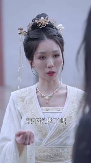 天降萌娃带着神鼎救爹地 (56集) 天降萌娃带着神鼎救爹地 (56集)短剧终极大放送合集