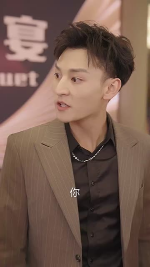 曲终人散情不复(35集) 曲终人散情不复(35集)短剧全剧终限免畅刷
