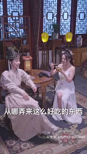 一跤摔出个泼天富贵(93集) 一跤摔出个泼天富贵(93集)短剧全剧终合集放送