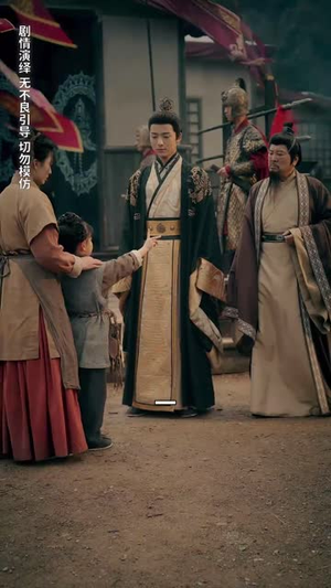 太好了是福宝（74集）短剧热映全集免费刷