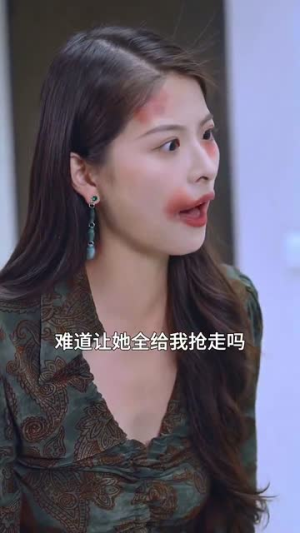 万丈光芒暖丝凉（65集）短剧收官全集限免看