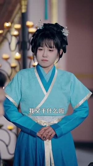 谁在说朕坏话(119集) 谁在说朕坏话(119集)短剧合集导演剪辑版