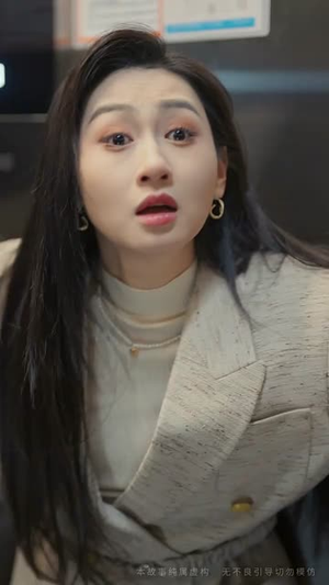 爱意燃尽情深成空（44集）短剧全集无删完整版
