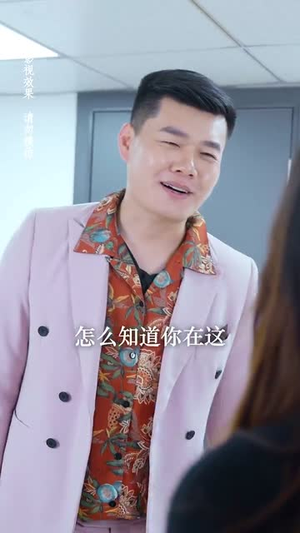 甜心宝贝软糯糯（70集）短剧完整版全集放送