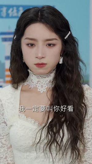 爱意燃尽,情深成空(44集) 爱意燃尽,情深成空(44集)短剧超清全集在线看