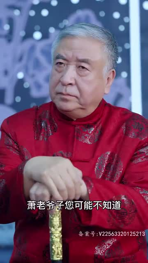 狂少归来(85集) 狂少归来(85集)短剧全集解锁零收费