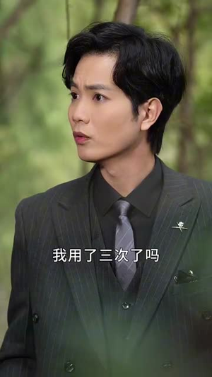 九公主下凡啦（51集）短剧全集畅看无门槛