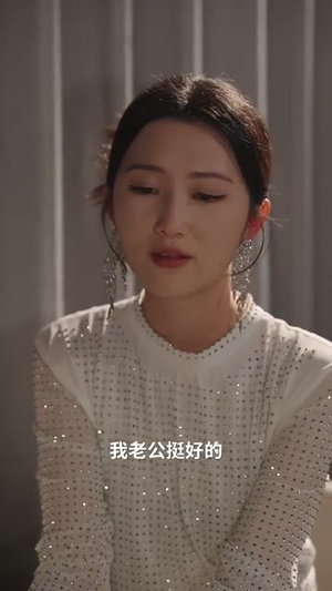 重重迷雾(50集) 重重迷雾(50集)短剧全剧终高清放送