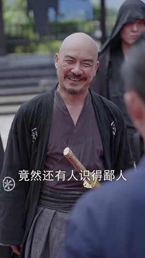 太极(62集) 太极(62集)短剧终极大结局合集