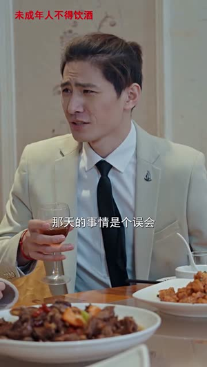 神骑外卖员(80集) 神骑外卖员(80集)短剧全集畅看无门槛