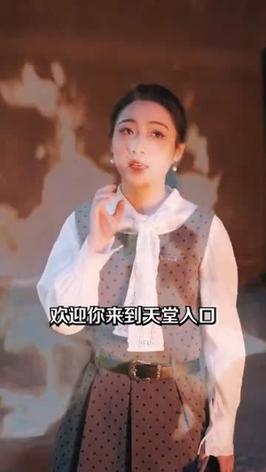 大小姐每天在线打脸(100集) 大小姐每天在线打脸(100集)短剧全集高清完整版