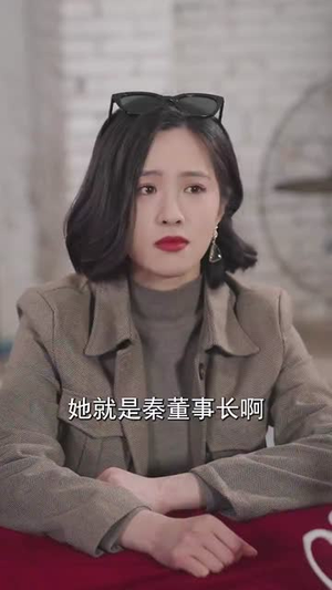 重活一世自私老公他后悔了(75集) 重活一世自私老公他后悔了(75集)短剧合集蓝光画质