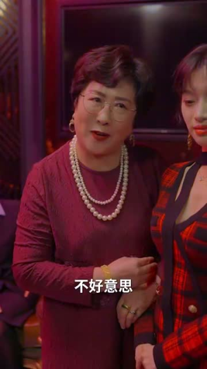 施主你别啃了(50集) 施主你别啃了(50集)短剧全集高清无码版