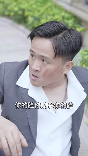 天策王(80集) 天策王(80集)短剧超清全集在线看