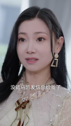 情深蚀骨转头空(30集) 情深蚀骨转头空(30集)短剧精选全集无广告