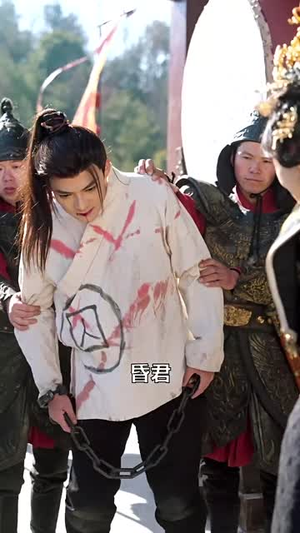 守望山河终难复(61集) 守望山河终难复(61集)短剧全剧免费合集