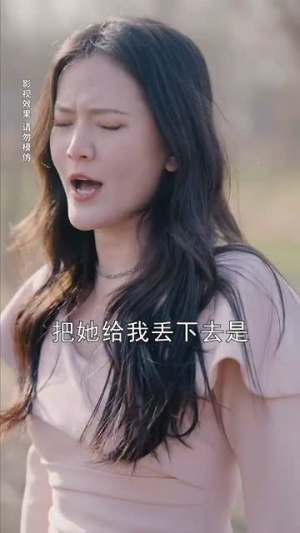 与你共揽晴天(70集) 与你共揽晴天(70集)短剧大结局限免特辑
