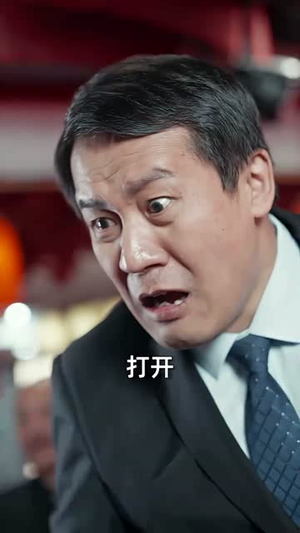 我的杀手老婆(97集) 我的杀手老婆(97集)短剧宝藏全集限免看
