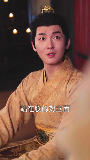 王朝重工(120集) 王朝重工(120集)短剧结局篇全集直通