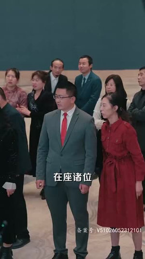 天命大反派(89集) 天命大反派(89集)短剧全系列免费畅享