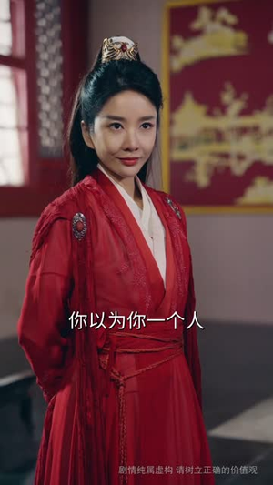 青山依旧(78集) 青山依旧(78集)短剧爆款全集在线播
