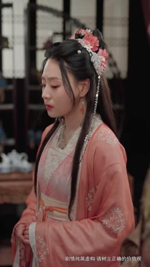 明月昭昭照念慈(62集) 明月昭昭照念慈(62集)短剧全集无删完整版