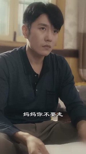 穿成女反派老公求我当厂长(76集) 穿成女反派老公求我当厂长(76集)短剧热映全集免费刷