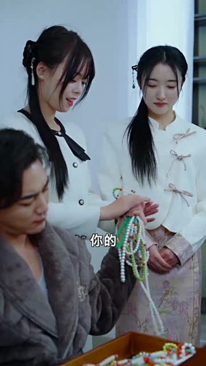我的视频通古今(72集) 我的视频通古今(72集)短剧全剧终合集放送
