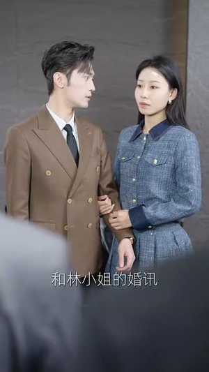 萌妻攻略100天(98集) 萌妻攻略100天(98集)短剧收官全集限免看
