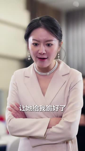 夕阳之恋(58集) 夕阳之恋(58集)短剧爆款全集在线播