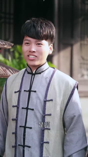 铁血狂刀让巾帼(40集) 铁血狂刀让巾帼(40集)短剧全剧免费合集