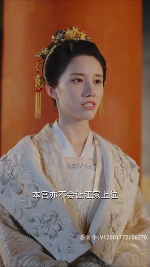 缚春情(74集) 缚春情(74集)短剧终极大放送合集