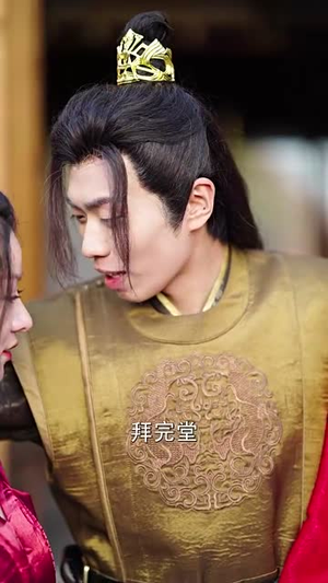 从今天开始当门主(87集) 从今天开始当门主(87集)短剧全集解锁零收费