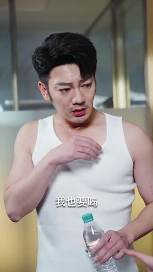 听说你也爱我(37集) 听说你也爱我(37集)短剧热播全集免费追
