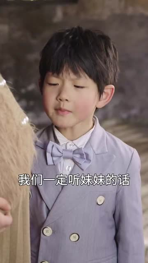 如意福胎随我心意(30集) 如意福胎随我心意(30集)短剧最终回限免畅看