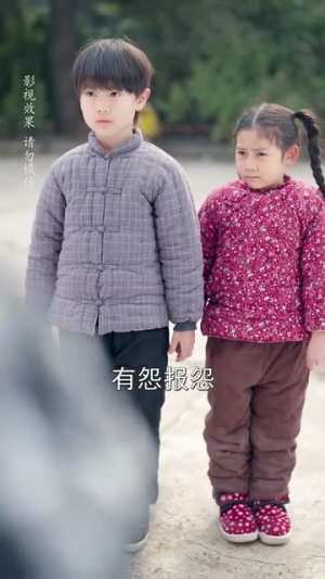 我在八十年代养崽崽(70集) 我在八十年代养崽崽(70集)短剧热映全集免费刷