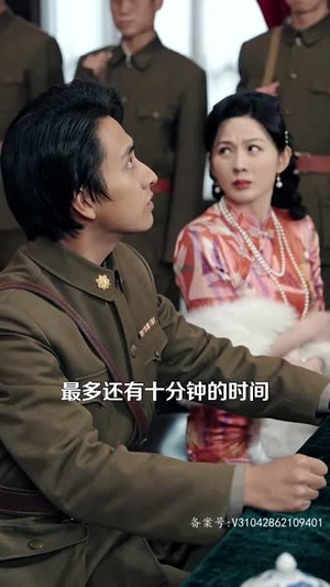 重生之鲜衣怒马(98集) 重生之鲜衣怒马(98集)短剧大结局超前点映