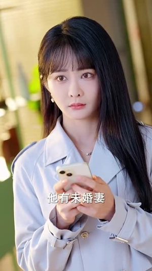 坠入你的陷阱(60集) 坠入你的陷阱(60集)短剧宝藏全集限免看