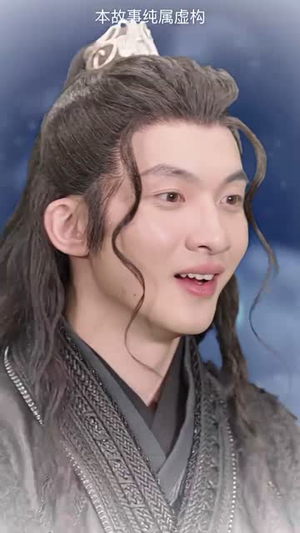 太上武神诀(89集) 太上武神诀(89集)短剧全剧免费合集