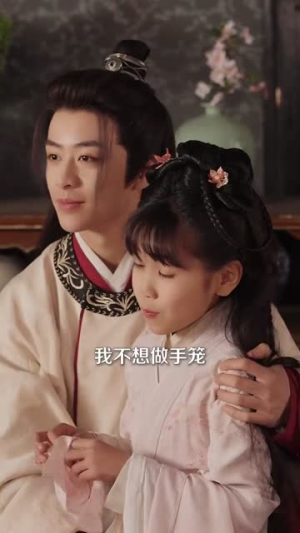 相公战死,她养两儿一女冠绝京城(100集) 相公战死,她养两儿一女冠绝京城(100集)短剧最终回限免畅看