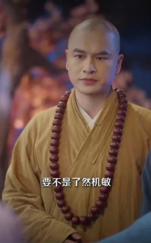 露水情缘恩泽殿(30集) 露水情缘恩泽殿(30集)短剧合集4K修复版
