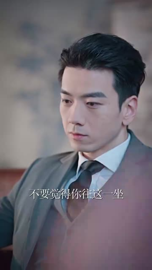 夜色暗涌(42集) 夜色暗涌(42集)短剧全剧免费合集