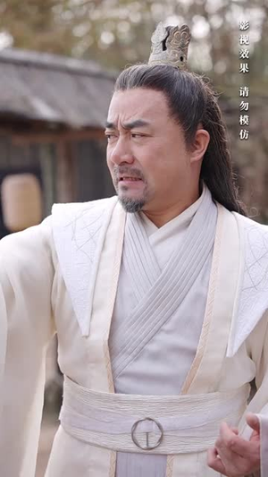 隐龙老爹撼乾坤(48集) 隐龙老爹撼乾坤(48集)短剧爆款全集在线播