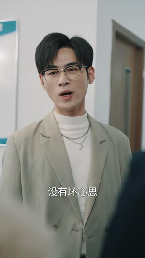 只差两分钟(30集) 只差两分钟(30集)短剧合集彩蛋完整版
