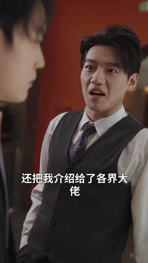 紫龙觉醒(89集) 紫龙觉醒(89集)短剧全剧终在线连看